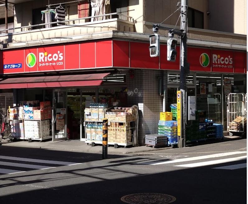 羽田ハウスⅰ _ Haneda House Ⅰ Τόκιο Εξωτερικό φωτογραφία